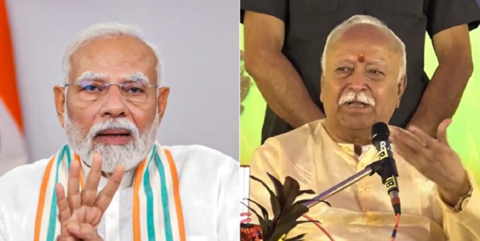 rss leader or modi ki photo